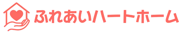 就労B